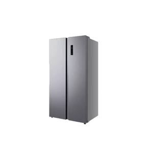 Refrigerador Midea de 570L con Doble Puerta, Sin Escarcha, Inverter, Eficiente en Energía, Electrodoméstico de Refrigeración para el Hogar - Product Image 1