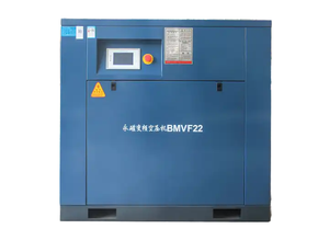 Máy Nén Khí Trục Vít Biến Tốc Độ Chiết Giang Kaishan 22kw BMVF22 - Product Image 2