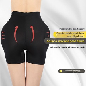 Pantaletas invisibles sin costuras que realzan las <span class=keywords><strong>caderas</strong></span> (no los glúteos); Bragas acolchadas de nailon que levantan y realzan los glúteos; Tops de control de abdomen - Product Image 4
