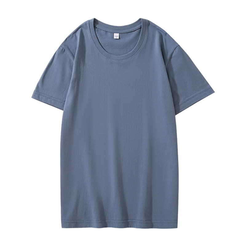 Bleu brume