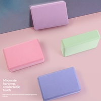 Brique de yoga en EVA haute densité, couleur unie, qualité supérieure, bloc d'exercice en mousse durable pour studio de fitness, pratique du yoga et entraînement.