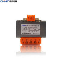 Transformador de Control de Bajo Voltaje Monofásico CHINT NDK AC 50Hz/60Hz 230V 400V 25VA ~5000VA con Bobina de Aluminio/Cobre