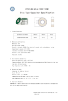 Condensateur disque 1uF X7R 100V pour circuit haute tension haute fréquence.