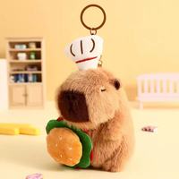 Haute qualité sur mesure Mini mignon thème Capybara en peluche porte-clés jouets nouveau-né approprié en peluche animaux jouets pour enfants cadeau de vacances