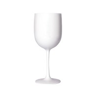 Verre à vin en plastique incassable sans BPA de luxe avec logo personnalisé, design classique, style gobelet, 400 ml, 20,5 cm pour les fêtes