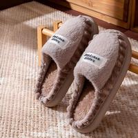 Chaussons en coton grande taille pour hommes, nouvelle collection hiver 2025, antidérapants, à semelle épaisse, pour la maison, en peluche, chauds et doux