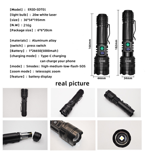 Portable <strong>Rechargeable</strong> <strong>Torch</strong> Light <strong>with</strong> Five Light Modes Waterproof Flashlight &amp; <strong>Torch</strong> - Product Image 6