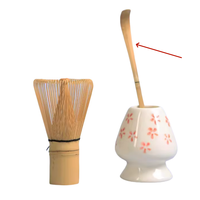 Cuillère à thé artisanale pure, cuillère à thé grillée de style japonais, cuillères à matcha, accessoires de mixeur, fouet Chasen