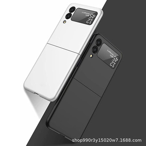 เหมาะสำหรับ Galaxy Z Flip4 เคสโทรศัพท์แบบบางพิเศษ เคลือบน้ำมัน และให้สัมผัสเหมือนผิวหนังนี้มีดีไซน์เรียบง่ายและมีสไตล์สำหรับคุณ - Product Image 6