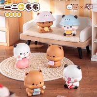 Nueva Llegada, 100% Original, Figuras de PVC de la Serie V3 de la Vida Diaria de la Pareja Bubu Dudu, Caja de 12 Piezas, Caja Sorpresa de Figuras Coleccionables