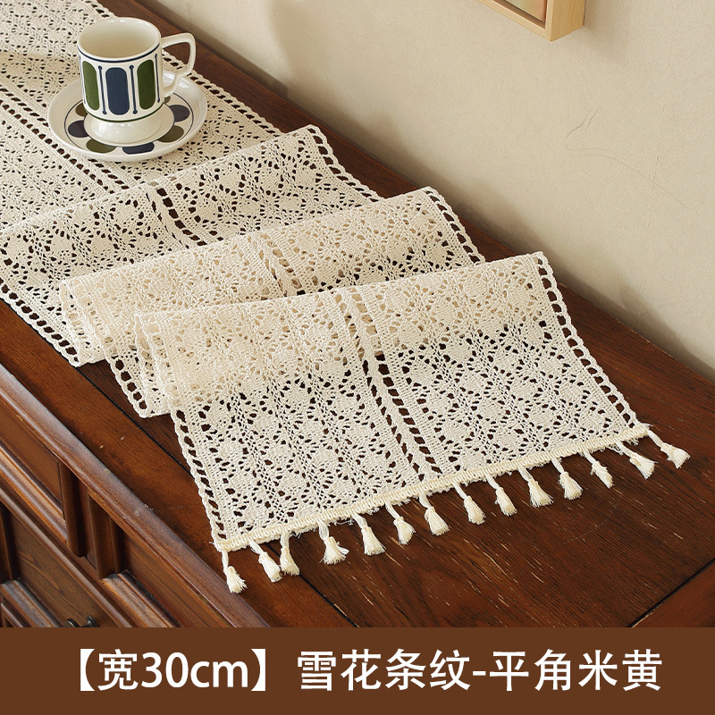 [30cm wide] Snowflake stripes - flat beige