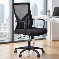 Échantillon Gratuit - Chaise de Bureau en Maille pour Dirigeant, Importée de Chine, pour le Commerce et le Design, de Foshan