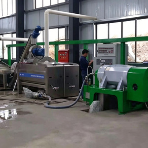 Machine d'extraction d'huile d'avocat pressée à froid, ligne de traitement d'huile d'avocat <span class=keywords><strong>extra</strong></span> vierge centrifugée, équipement de fabrication chinoise - Product Image 1