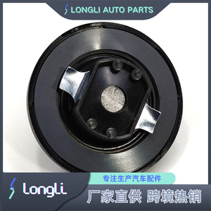 Tapa de aceite de motor Toyota 12180-46031 SAE 5W-30 de plástico para motores de gasolina - Product Image 4
