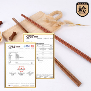 โลโก้ - Product Image 1