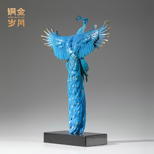 Adorno Decorativo de Latón con Diseño de Fénix Bailando en los Nueve Cielos, para Sala de Estar y Recibidor, de Copper Art Workshop - Product Image 5