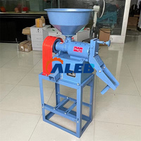 Petite machine ménagère à décortiquer le soja millet blé Machine intelligente à moudre les haricots Machine automatique à décortiquer le riz électrique
