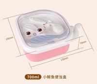 Récipient de bol de nourriture pour bébé en plastique mignon écologique avec fourchette et cuillère de stockage à compartiment unique pour bébés et enfants