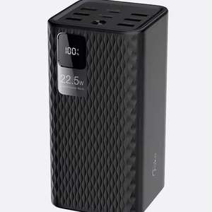 <span class=keywords><strong>Joko</strong></span> แบตเตอรี่สำรองสำหรับโทรศัพท์, ความจุสูง50000MAH 22.5W/20W ชาร์จเร็วจอแสดงผล LCD หลายพอร์ต Micro USB - Product Image 1