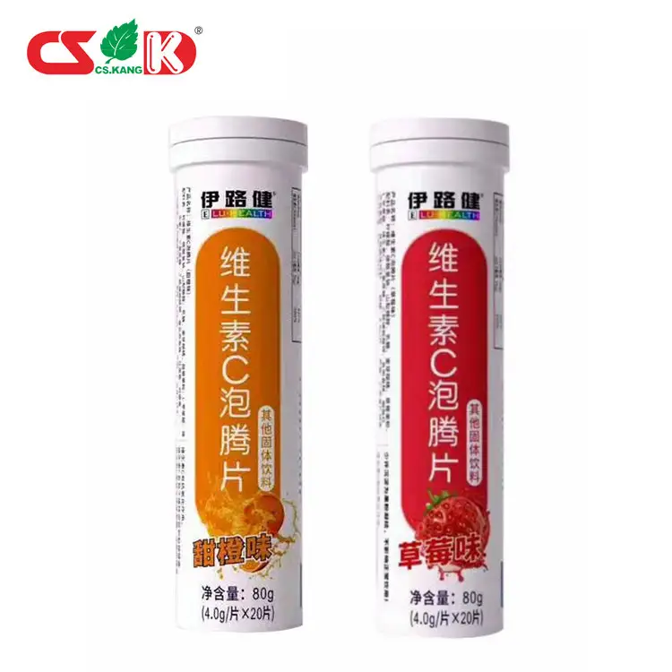 OEM Tablets Factory GMP Improve Eyesight 4g Weight Loss Solid Drink Vitamin C Effervescent Tablets Providing Energy