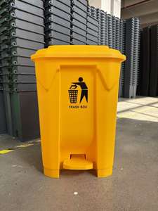 Conteneur à déchets en plastique de gros, 15L, 20L, 30L, 50L, 80L, 100L, poubelle avec pédale pour la cuisine, le bureau, l'utilisation dans les restaurants - Product Image 5