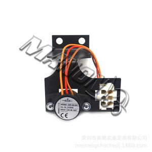 Capteur d'angle de braquage Jungheinrich 51122449, déplacement linéaire pour chariots élévateurs, interface par câble - Product Image 3