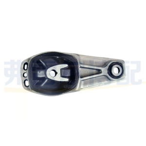 Soporte de torsión 1806A6 180682 para Citroën Peugeot 2008 Elysee 301, pieza de repuesto para soporte de motor - Product Image 1