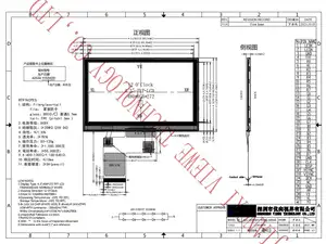 Módulo de pantalla LCD TFT de 4,3 pulgadas, 480x272, RGB, TFT, pantalla táctil de 4,3 pulgadas para dispositivos portátiles, barato