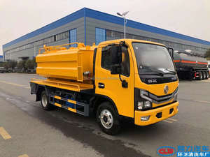 รถดูดสิ่งปฏิกูลและทำความสะอาดแบบสุญญากาศ Dongfeng 5cbm สำหรับทำความสะอาดท่อระบายน้ำและดูดตะกอน - Product Image 3