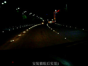 Водонепроницаемые Уличные светодиодные фары для тротуара, 100 мм, закаленное стекло, Солнечная Дорожная шпилька - Product Image 2