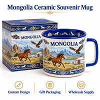 Tasse à café en céramique souvenir de Mongolie, motif cheval, aigle, yourte d'Ulaanbaatar, en porcelaine, design personnalisé, OEM ODM, vente en gros