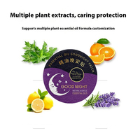 Yang Ming WA-11 Patch Vitaminé Bonne Nuit aux Huiles Essentielles 100% Naturelles Favorise le Sommeil et un Réveil Revigorant ISO/CE