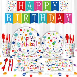 Ensemble de vaisselle jetable coloré à pois pour fête d'anniversaire : assiettes, gobelets, serviettes, couverts pour enfants - Product Image 4