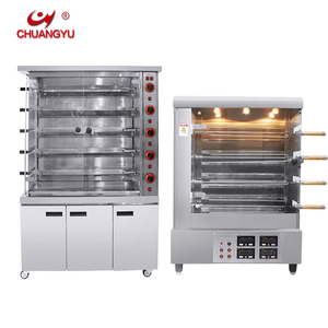 Chuangyu-Asador eléctrico popular para pollo, máquina asadora para negocios pequeños y comerciales - Product Image 1