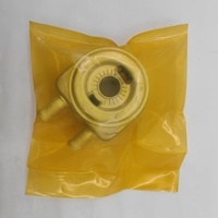 Assemblage pour refroidisseur d'huile moteur modèle K5 compatible avec Sonata Santafe Sportage G4KD G4KE G4KJ G4KH