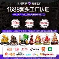 Ornamen Tema Hewan Gaya Cina Pixiu Keberuntungan Sepasang untuk Dekorasi Ruang Tamu Beranda, Kerajinan Resin untuk Hadiah Rumah Baru