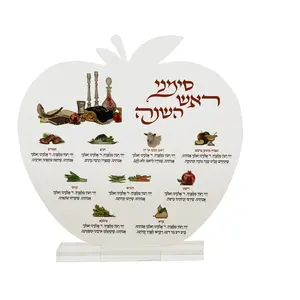 Décoration de table Nouvel An juif Aliments symboliques en forme de pomme Acrylique clair Lucite Judaica Rosh HaShanah Simanim Carte