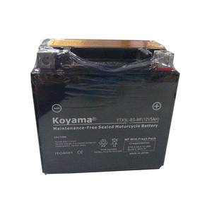 Pas cher Prix 12V 5AH YTX5L-BS Moto <span class=keywords><strong>Batterie</strong></span> - Product Image 1