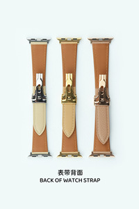 <span class=keywords><strong>Bracelet</strong></span> en <span class=keywords><strong>cuir</strong></span> véritable à boucle papillon pour <span class=keywords><strong>Apple</strong></span> <span class=keywords><strong>Watch</strong></span> <span class=keywords><strong>8</strong></span> Se 6 40/44/38mm 42/41/45mm 49mm <span class=keywords><strong>Bracelet</strong></span> pour <span class=keywords><strong>bracelet</strong></span> de montre en <span class=keywords><strong>cuir</strong></span> Iwatch - Product Image 6