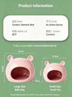 Cave de refugé en céramique pour petits animaux, motif dessin animé, pour hamster, hérisson, petaur, abri respirant d'été