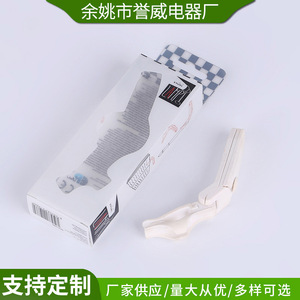 Children's pen case <b>light</b>, student writing <b>light</b> bulb, LED pen <b>light</b>, pocket <b>light</b>, custom processing. - Product Image 2