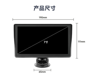 7inch màn hình cảm ứng đài phát thanh xe hơi không dây Carplay <span class=keywords><strong>Android</strong></span> Màn hình tự động đa phương tiện Player Car DVD Player Car Navigation - Product Image 3