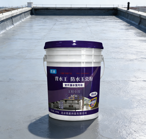 Revêtement imperméable Mingba Backwater King pour l'étanchéité des <span class=keywords><strong>sous</strong></span>-sols et des murs |   Système anti-fuite pour eaux souterraines avec une durée de vie de 50 ans - Product Image 4