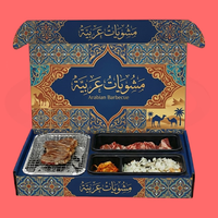 Kit de barbecue instantané jetable biodégradable et écologique, avec poignée, portable, prêt à l'emploi, en papier et charbon de bois