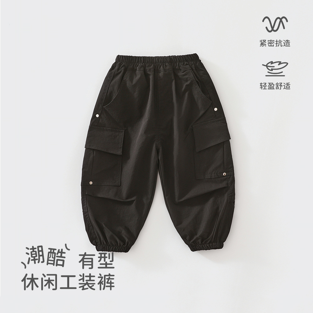 X26105 Black