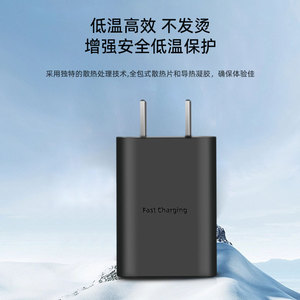 <span class=keywords><strong>Cargador</strong></span> Rápido PD de 15W, Estándar Estadounidense, Compatible con Cargadores Samsung S8, S9, S10, S21, S22, S23 y <span class=keywords><strong>Apple</strong></span> 15 (<span class=keywords><strong>Original</strong></span>) - Product Image 2