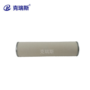 Elemento Filtrante Coalescente de Gas y Líquido Kress H4121 de Acero Inoxidable para la Industria Petroquímica - Product Image 3