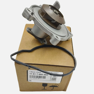 ปั๊มน้ำ 11 51 7 550 484 สำหรับ BMW เปอโยต์ ซีตรอง อะไหล่ทดแทน - Product Image 2