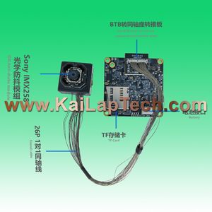 Ai Master Board + 13MP Haute Qualité IMX258 Auto Focus OIS Anti-Shake Caméra Module KLT-G1M9 + KLT-CMAOIS-IMX258 V1.0 - Product Image 3