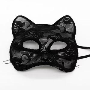 Máscara de Renda para Cosplay de Halloween 2024, Máscara de Meio Rosto para Maquiagem de Festa, Máscara Sexy de Olho de Gato - Product Image 2